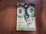 Cand se arata cucuveaua - Leonardo Sciascia - Carte politista, 1963, 157 pagini