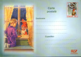 Intreg postal CP necirculat 2002 - Posta Romana - Fantezie