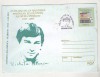 Bnk ip Nichita Stanescu - stampila ocazionala 2003, Dupa 1950