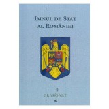Imnul de stat al Romaniei
