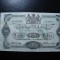 SUEDIA 1 KRONA 1917 SUPERBA