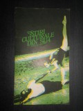Revista Stiri culturale din SUA anul VII, numarul 4