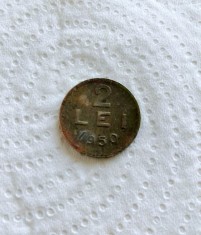 Moneda 2 lei 1950 &ndash; Romania #2