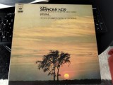 Vinil LP "Japan Press" Dvoř&aacute;k , Smetana , George Szell &ndash; Symphony No 9 In E Minor Opus 95 "From The New World" / "The Moldau" (NM)