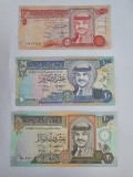Iordania Set 5+10+20 Dinars 1992 Rar