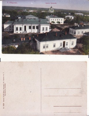 Turnu Magurele-Vedere generala foto