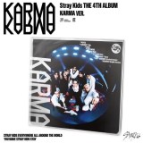 KARMA (Karma Ver.) | Stray Kids