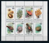 Chile 1992 - Fauna marina, animale, bloc neuzat