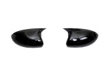Capace oglinda tip BATMAN compatibile SKODA SUPERB 2015-2021 negru lucios BAT10079 Automotive TrustedCars, Oem