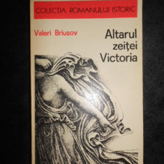 Valeri Briusov - Altarul zeitei Victoria