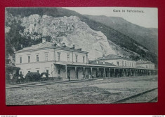 Caras Severin Verciorova gara / negru foto