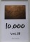 Foto  - 1