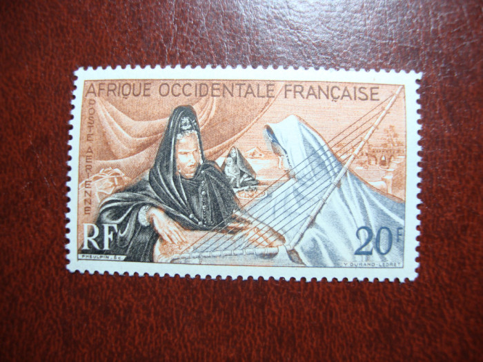 AFRICA OCCIDENTALA FRANCEZA MNH