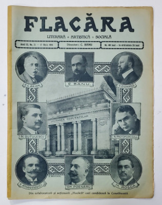 FLACARA , LITERARA , ARTISTICA , SOCIALA , ANUL III , NR. 31 , 17 MAI , 1914 foto