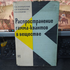 Rasprostranenie gamma-kvantov v veștestve, Leipunskii Novojilov Saharov 1960 031