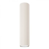 Lampă De Tavan Karbon Bej Din Aluminiu, 1 Bec Tub Minimalist De Interior.
