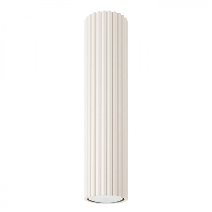 Lampă De Tavan Karbon Bej Din Aluminiu, 1 Bec Tub Minimalist De Interior.