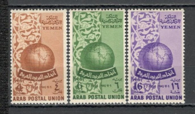 Yemen.1957 Uniunea Postala Araba DY.37 foto