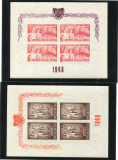 1948 , Lp 249 a , Organizatia Sportului Popular , O.S.P. , minicoli de 4 - MNH, Nestampilat