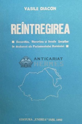 Reintregirea - 1992 - VASILE DIACON ($Z45) foto