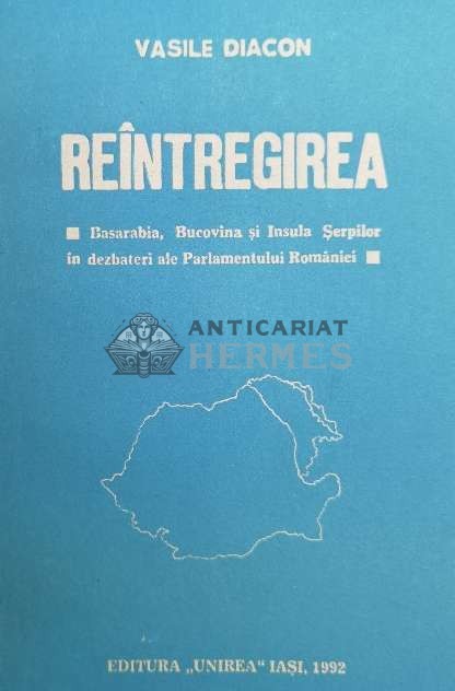 Reintregirea - 1992 - VASILE DIACON ($Z45)