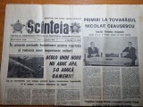 scanteia 1 septembrie 1978-art. orasul pascani,rulmentul brasov