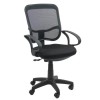SCAUN BIROU OFF 705 NEGRU