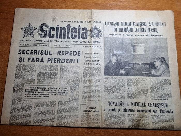 scanteia 4 iulie 1978-articol targoviste,statiunea venus,filiasi