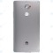 Huawei Mate 8 (NTX-L09, NTX-L29A) Capac baterie gri
