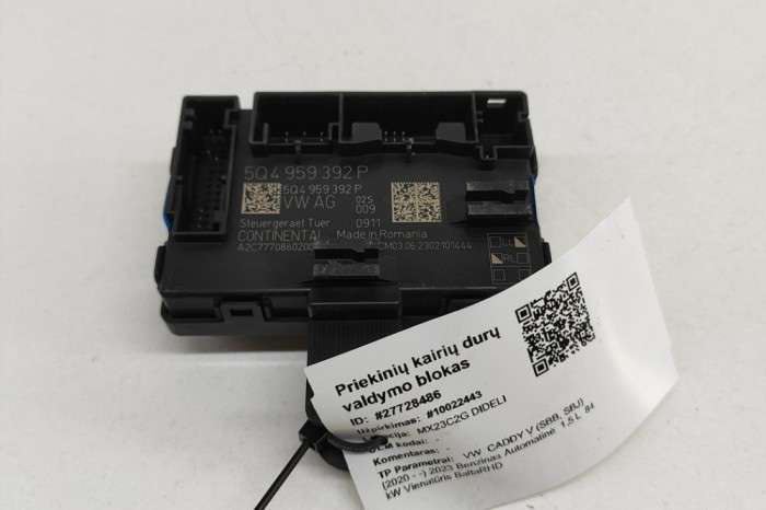Modul de control ușă st&acirc;nga față VW CADDY V SBB, SBJ 2023 OEM: 5Q4959392P,A2C7770860200 27728486