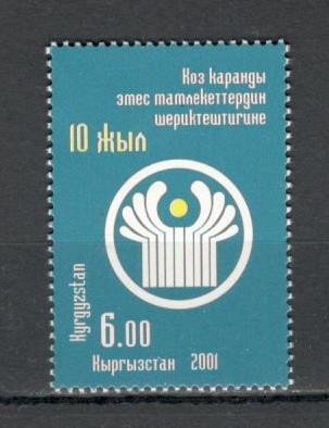 Kirgizstan.2001 10 ani Comunitatea Statelor Independente MK.18