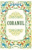 Coranul Ed.15
