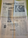 scanteia 5 iunie 1983-anisoara cusmir record mondial,art. tusnad bai
