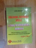 a3a Evaluare nationala - 2012 - Limba si literatura romana - Laura Buhaciuc