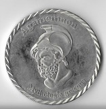 Medalie Agamemnon, la grande histoire du monde, 50 mm - Franta