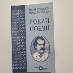 Mihai Eminescu - Poezii - Editie bilingva romana- ucraineana