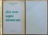 Marius Mircu ( Israel Marcus ), Din nou sapte momente din istoria evreilor din Romania, Israel, 1987, editia 1 cu autograf, tiraj 101 exemplare