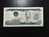 VIETNAM 50.000 DONG 1994 SUPERBA