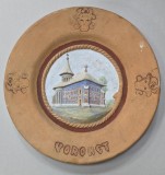 Farfurie din ceramica decorata cu Manastirea Voronet, Secol XX