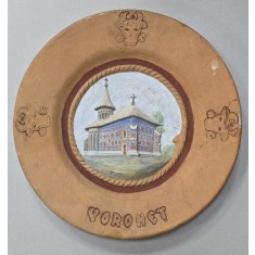 Farfurie din ceramica decorata cu Manastirea Voronet, Secol XX