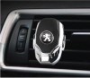 Odorizant auto reincarcabil Peugeot