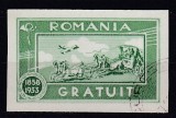 ROMANIA 1933 TIMBRU GRATUIT EROARE CADRU STANGA TAIAT LINIE ALBA NEDANTELAT STAMPILAT