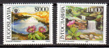 IUGOSLAVIA 1989, Flora, serie neuzata, MNH