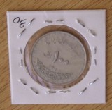 C50 - Moneda foarte veche - Iran - 100 rials - 2001