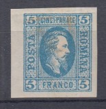 1865 LP 16 a CUZA EFIGIA DOMNITORULUI IN OVAL ALBASTRU/HARTIE VARGATA VERTICAL