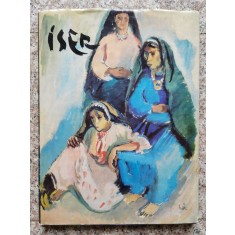 Iser - Marin Mihalache , B147