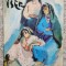 Iser - Marin Mihalache , B147