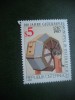 HOPCT TIMBRE MNH 638 JOCURI DE NOROC 1987 -1 VAL AUSTRIA, Nestampilat