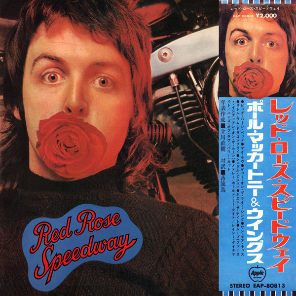 Vinil LP &quot;Japan Press&quot; Paul McCartney And Wings &lrm;&ndash; Red Rose Speedway (EX)