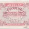 bnk bn Ungaria 1000000 adopengo 1946